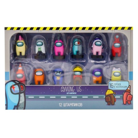 Set of stamps YUME AMONG US, 12 pcs-1