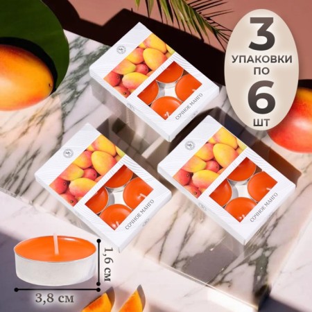 Handles of teaspoon flavored "juicy mango" in gift boxes, 18 pcs-5
