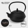 Cast iron kettle with enameled coating inside Magma "Tanan", 800 ml, with sieve