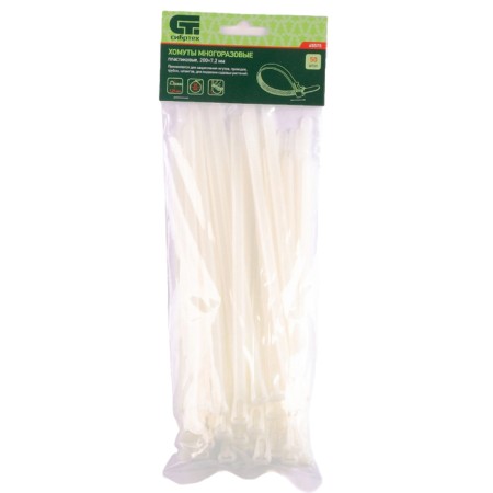 Clamps reusable Sibrtekh 45575, 200 x 7.2 mm, plastic, white, 50 pcs.-1