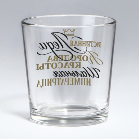 A glass for whiskey "True Lady", 250 ml.-3