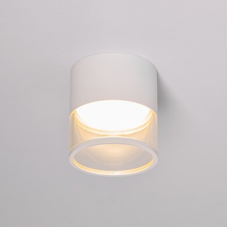 Ceiling light Feron HL454, IP20, GX53, 12 W, 85x85x94 mm, white color-2