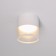 Ceiling light Feron HL454, IP20, GX53, 12 W, 85x85x94 mm, white color