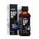 Black caraway seeds VASU, cold squeezing, 125 ml