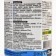 Joy liquid fertilizer, for flowering plants, 250 ml