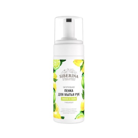 Hand -shaped foam cleansing "lemon and lime", 150 ml-1
