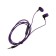 Headphones Krutoff HF-J69, vacuum, microphone, 106 dB, 16 Ohm, 3.5mm, 1m, box, purple