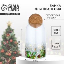 Bank for storage 