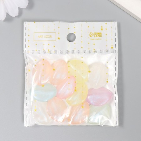 Beads for creativity plastic "Excepted pumpkin. Shine" set of 20 g 2.2x1.8x0.9 cm-2