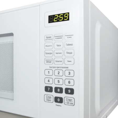 Microwave oven Maunfeld MFSMO.20.7 SGW, 700 W, 20 l, 7 modes, white-1