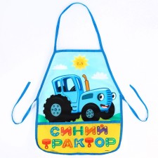 Apron for labor 490*395, Blue Tractor