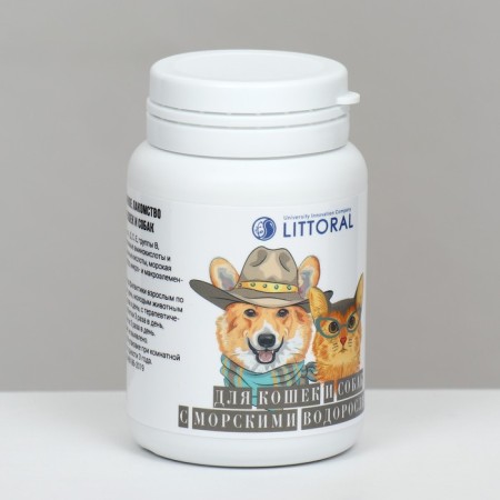 Goodness, vitamins, for cats and dogs, seaweed, 80 tab.