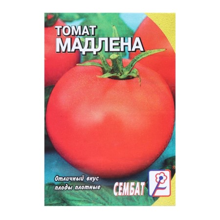 Seeds Tomat "Madeline", 0.1 g