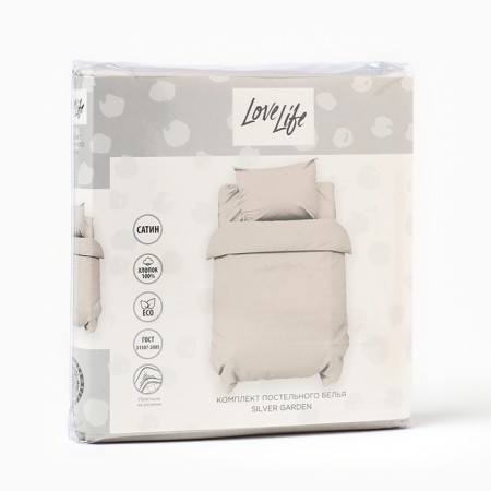 Lovelife Silver Garden 112x143 cm, 60x120+20 cm, 40x60 cm, cotton, satin, 125g/m²-3