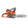 DRAILLY DREE BATRIOT PATRIOT CS402XL, 40 V, 2.5AC, Brighting engine, 3/8 chain