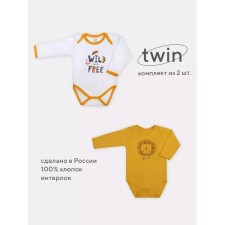 Set of children's body boody Rant Twin Lion, height 68 cm, 2 pcs