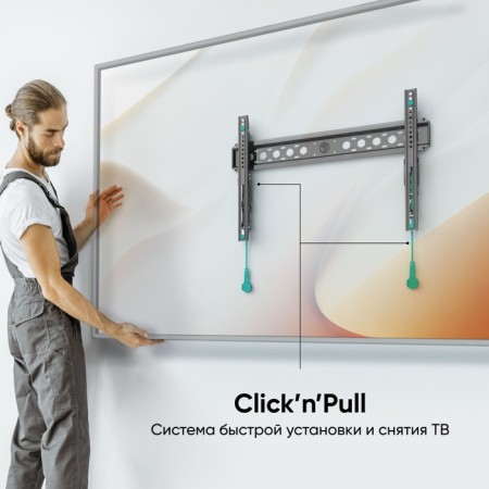 Black Black 43 "-85" Max.68 kg wall tilt-3