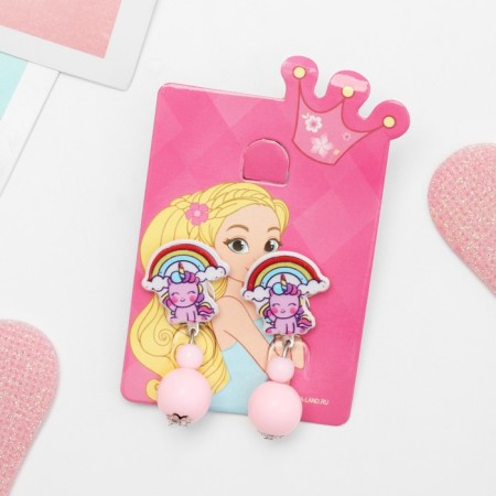 Clips children's "chosen" unicorns, form mix, color mix-2