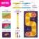 A board game to guess the words “5 seconds to answer”, 300 tasks, with a timer, 3-6 players, 5+