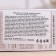 3W Clinic nutritional cream with horse fat, 100 ml