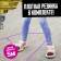 Mobile game "Game game", from 3 players, 5+