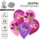 Shar Latex 12 "" Since March 8 ", 1 tbsp. Col., pastel mix, set 25 pcs.