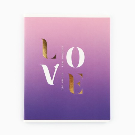 A notebook in a cage, 48 sheets A5 on a paper clip 5 pcs., Inner block No. 1 MIX “September 1: Motivational” mat. Laming, embossing-8