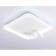 LED ceiling LED with Ambrella Light, Linetech, FL5114, LED, 97 W, 7275LUM, 3000-6400K, white color.