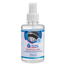 Grand Caratt tires with silicone, 250 ml, spray