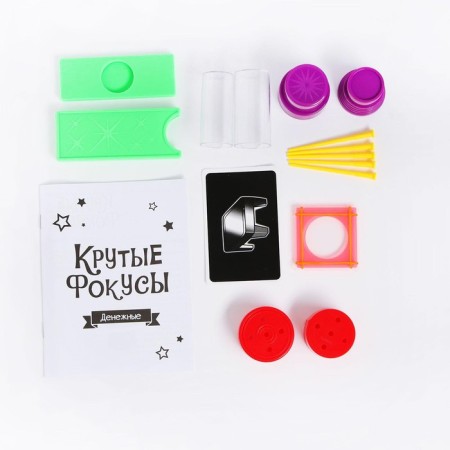 Game set "Cool tricks" 25 pcs.-1