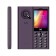 Cell phone BQ M-2832 Barrel XL Purple Black