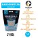 Mineral absorption “Premium Pizhon” Mineral Filler, for short -haired cats, 5 liters