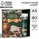 Gift set "Dear Teacher": A5 Diary, 80 sheets, thermostatic 350 ml