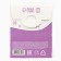 New Year! Tea in the bag "Nesyetin", 1 pc x 1.8 g