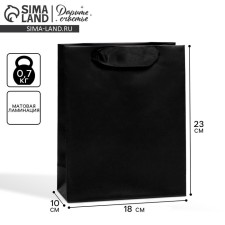 Gift Package Laminated, Packaging, Black, MS 18 x 23 x 10 cm