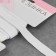 Knitted elastic, 10 mm, 2.2 m, white color