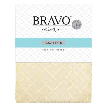 Bravo tablecloth 140x180 cm, beige color-3