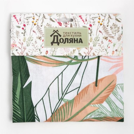 Apron Dolyana Modern Kitchen 60x70 cm, 100% cotton, 164 g/m2-4