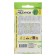 Seeds Luke Shnitt "Mednoks", Sem. ALT, c/p, 0.5 g