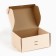 Gift folding box, packaging, "beige", 22 x 16.5 x 10 cm