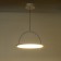 Suber lamp LED 25W 3000-6000K White 40x40x26-126 cm