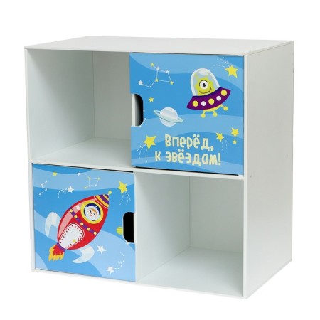 Rabberry with the doors "Cosmos", 60 × 60 cm, white color-3