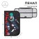 Penal 1 section, 130 x 210 x 40 mm, 2 folding strips, fabric, calligrata top, Content "Anime Blade"