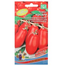 Seeds Tomat 