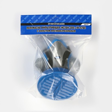 Half-mask filtering "Source- 300" with an anti-aerosol filter-11