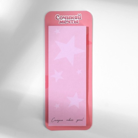 Gift set Diary, paper block and the pen “The smallest”-7