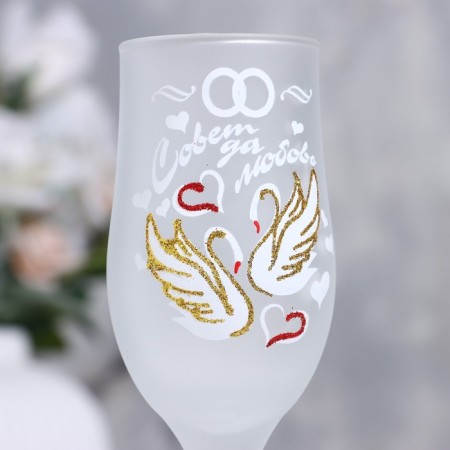 Set of wedding glasses "Council and love" 200 ml, white-7