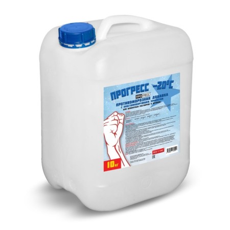 Antruzer supplement with the PRESS PRESSENTER - 20C 10kg