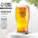 Beer glass "Complete Jinglebels", 500 ml, neckline
