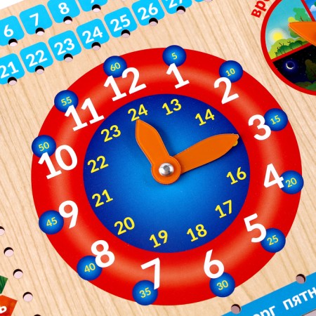 The training board “Calendar with the clock. Nature"-3
